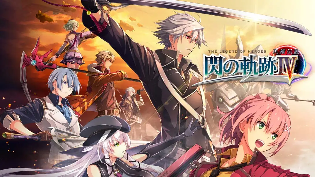英雄传说:闪之轨迹4 Trails of Cold Steel 4-游糖YoTeb