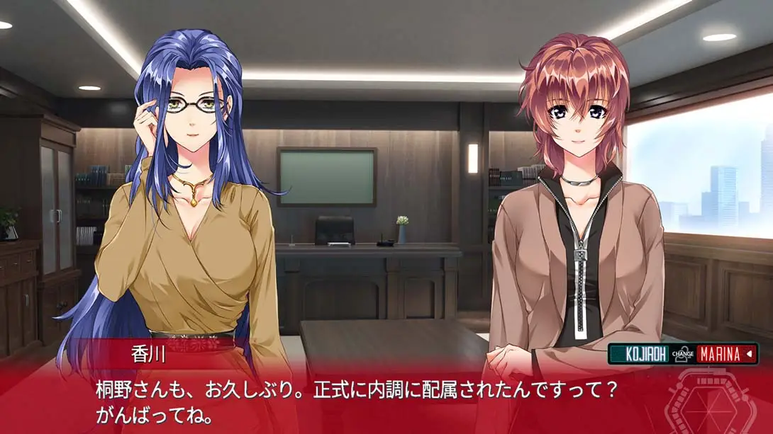 图片[6]-【日版】夜行侦探:幽灵敌人 EVE ghost enemies-游糖YoTeb