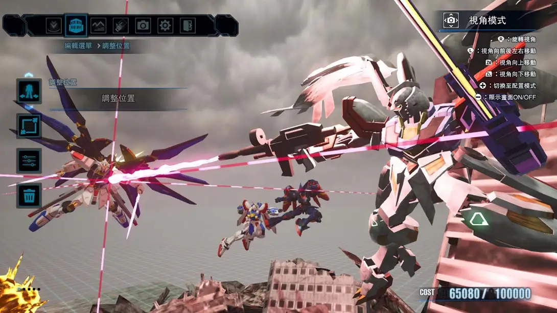 图片[2]-【港版】高达破坏者4 .GUNDAM BREAKER 4-游糖YoTeb