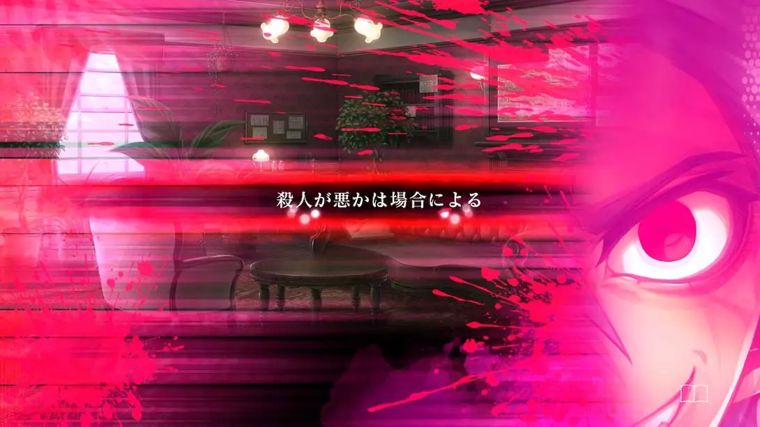 图片[3]-【日版】杀人侦探 开膛手杰克-游糖YoTeb