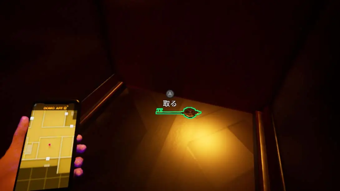 图片[6]-【日版】异类体验 .Alterity Experience-游糖YoTeb