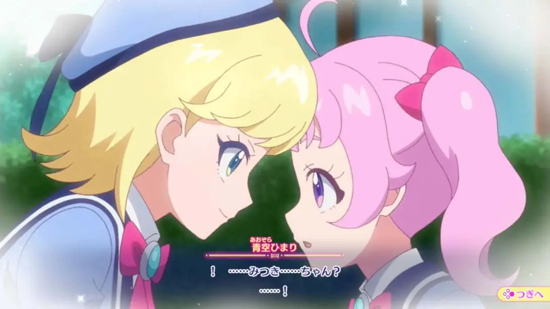 图片[4]-【日版】秘密的偶像公主Aipri! 秘密回忆-游糖YoTeb