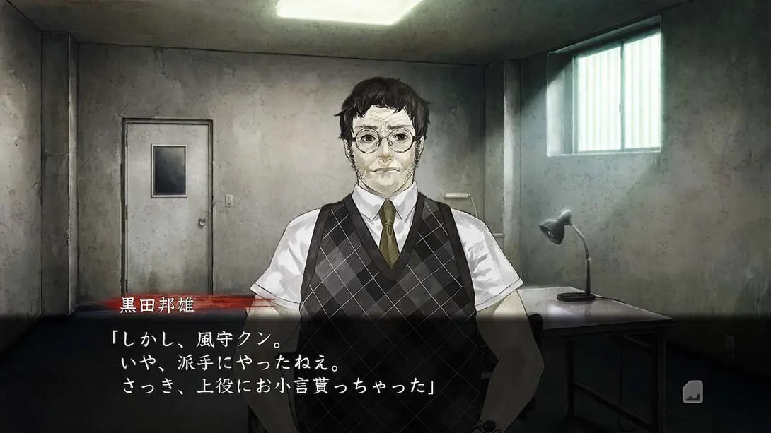 图片[3]-真流行之神1+2合集-游糖YoTeb