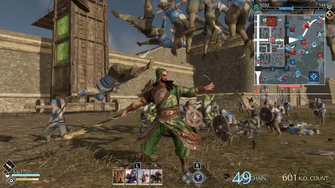 图片[1]-真三国无双8帝国 Dynasty Warriors 8 Empires Deluxe Edition-游糖YoTeb