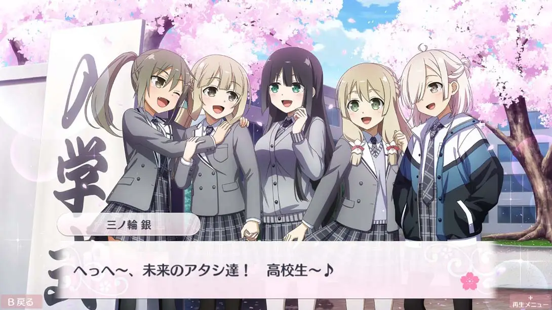 图片[4]-【日版】结城友奈是勇者 花结的闪光 第八卷-游糖YoTeb