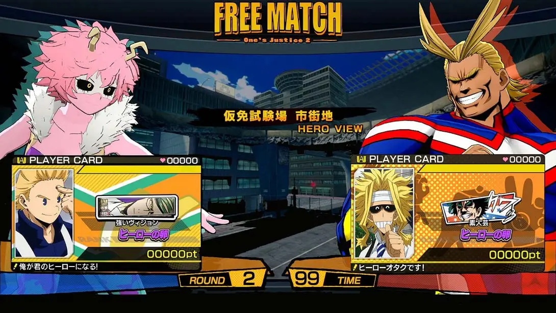 图片[6]-【日版】我的英雄学院：唯我正义2 MY HERO ONE S JUSTICE 2-游糖YoTeb