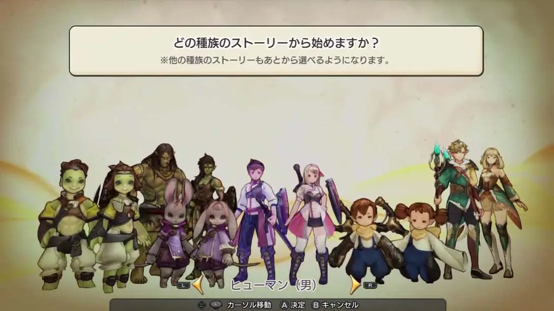 图片[3]-旅行队物语 Caravan Stories-游糖YoTeb