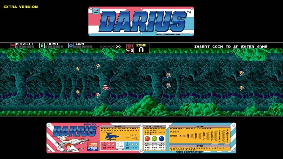 图片[3]-【美版】Arcade Archives DARIUS-游糖YoTeb