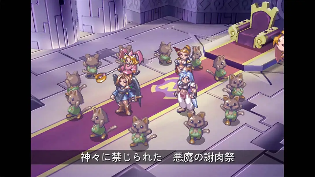 图片[2]-【日版】玛鲁王国的人形公主 25周年纪念收藏版 .Marl Okoku no Ningyo Hime 25th ANNIVERSARY COLLECTION-游糖YoTeb