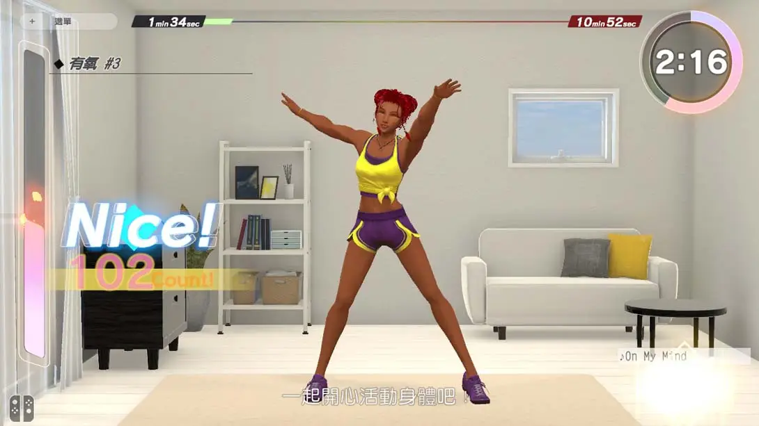 图片[6]-【港版】家庭培训-[最少 4 分钟] 肌肉训练 & 有氧运动/うちトレ ~【最短4分】筋トレ&有酸素運動-游糖YoTeb