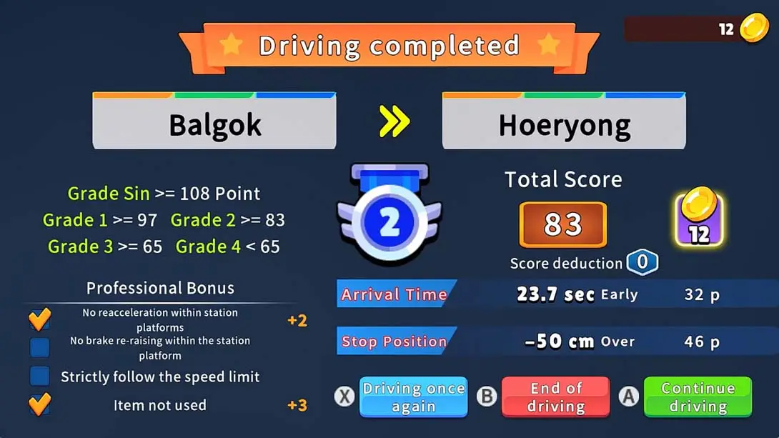 图片[1]-韩国铁路驾驶 Uijeongbu 轻轨（1.1）金手指-游糖YoTeb