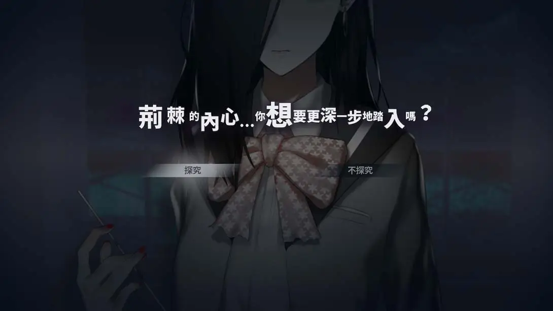 图片[1]-卡里古拉 过量 caligula overdose-游糖YoTeb