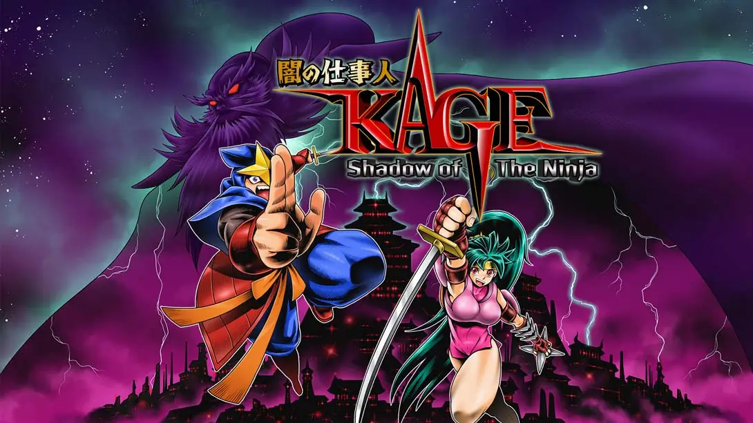 【日版】赤影战士 .Shadow of The Ninja-游糖YoTeb