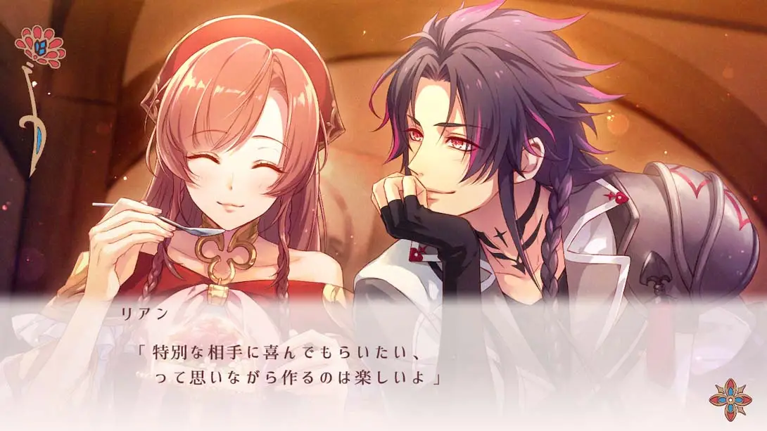 图片[6]-【日版】绚烂传说 号角齐鸣-游糖YoTeb