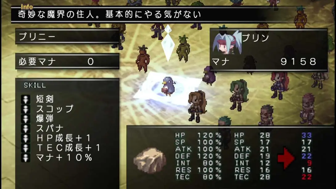 图片[2]-幻域战记 Phantom Kingdom （1.0.0）金手指-游糖YoTeb