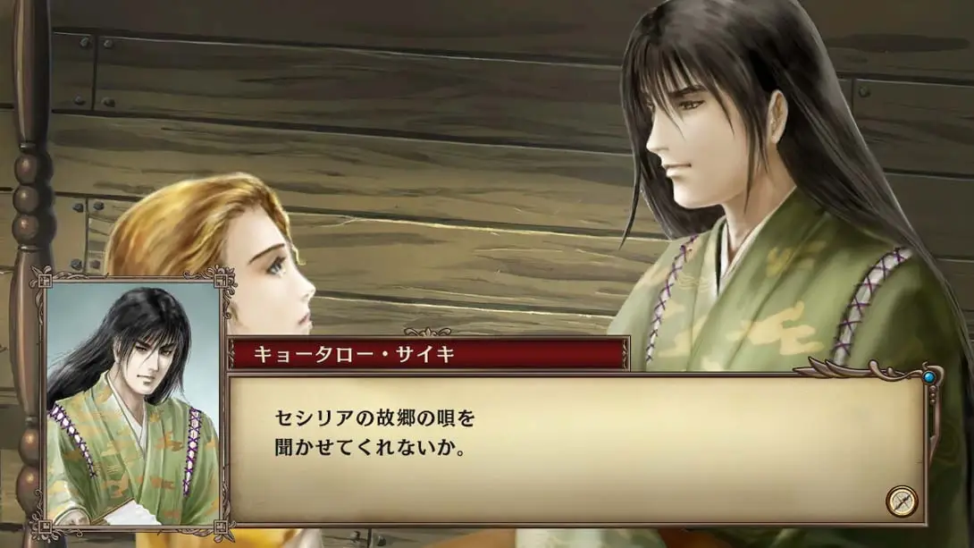 图片[2]-大航海时代4威力加强版HD Daikokai Jidai IV with Power Up Kit HD Version-游糖YoTeb