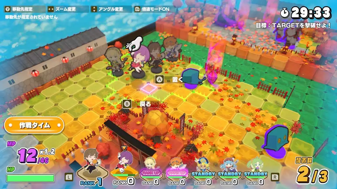 图片[2]-【日版】剑与魔法与学园任务-游糖YoTeb