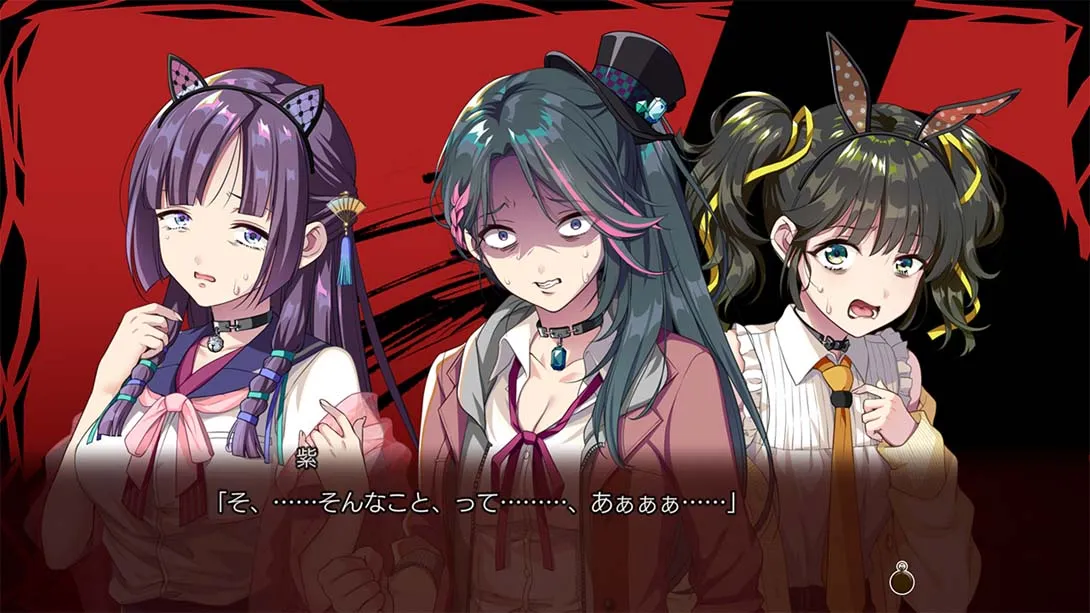 图片[4]-【日版】幻想牢狱的万花筒2 .幻想牢獄のカレイドスコープ2-游糖YoTeb