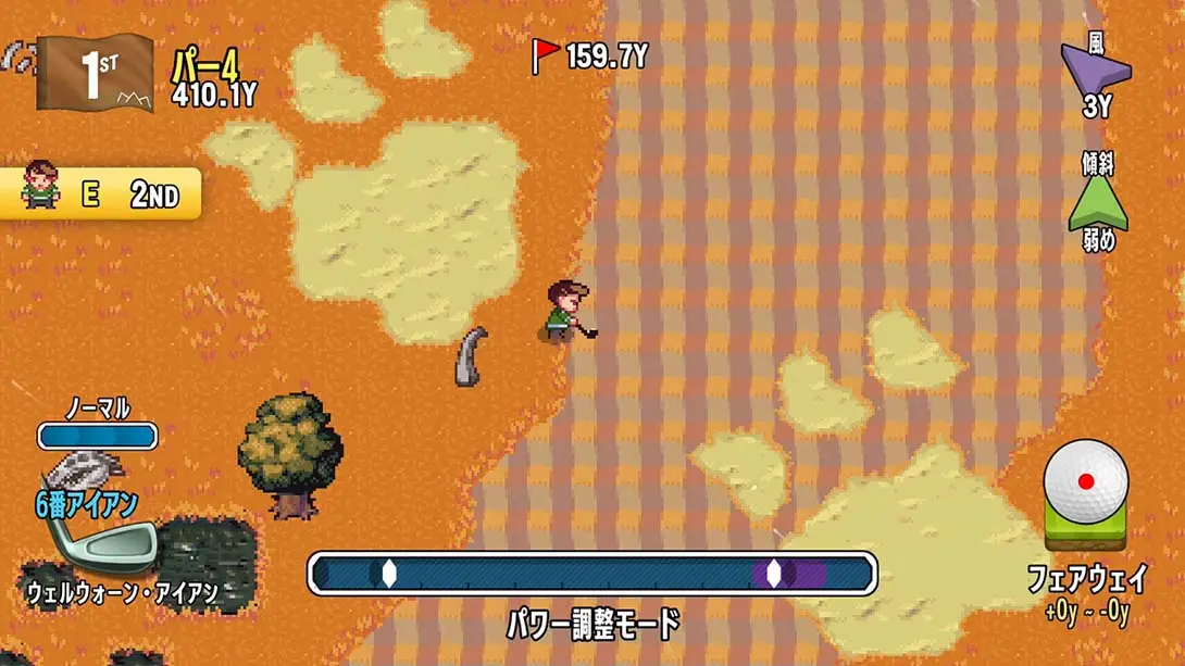 图片[5]-高尔夫物语-游糖YoTeb