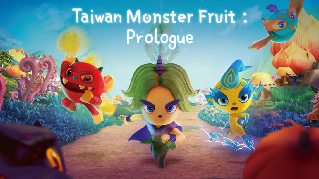 台湾妖果：序章 Taiwan Monster Fruit-游糖YoTeb