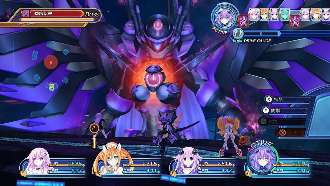 图片[3]-新次元游戏海王星战机少女（1.02）金手指-游糖YoTeb