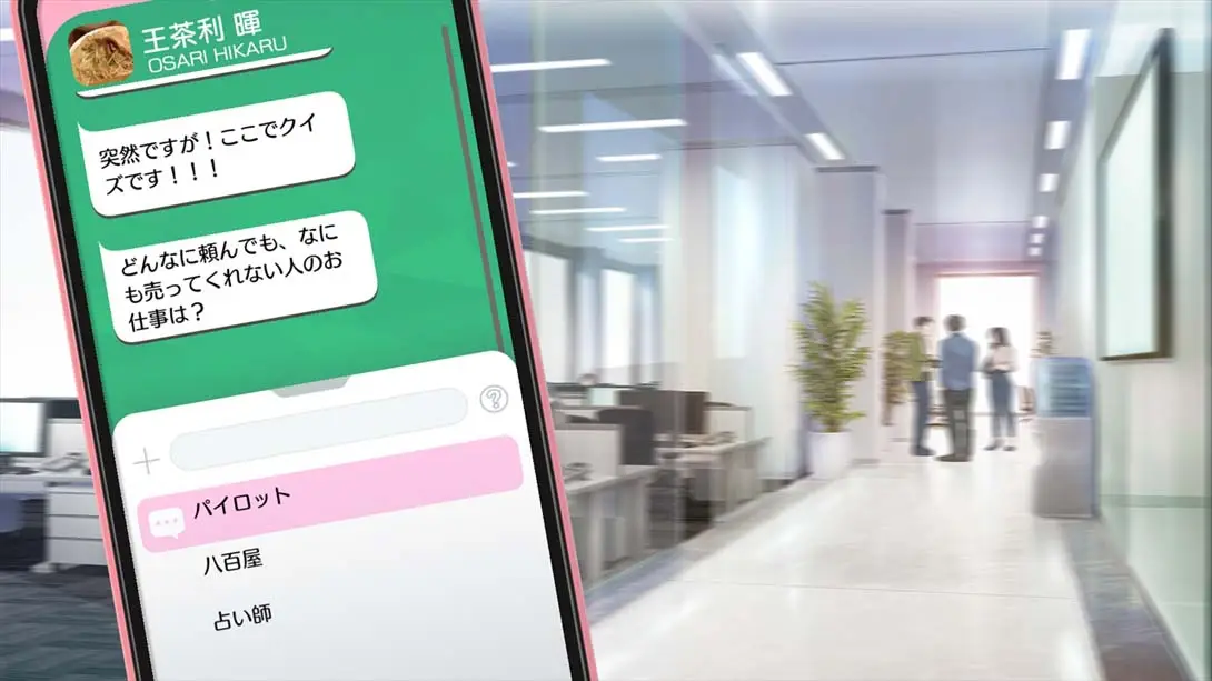 图片[1]-B-PROJECT 流星＊ファンタジア-游糖YoTeb