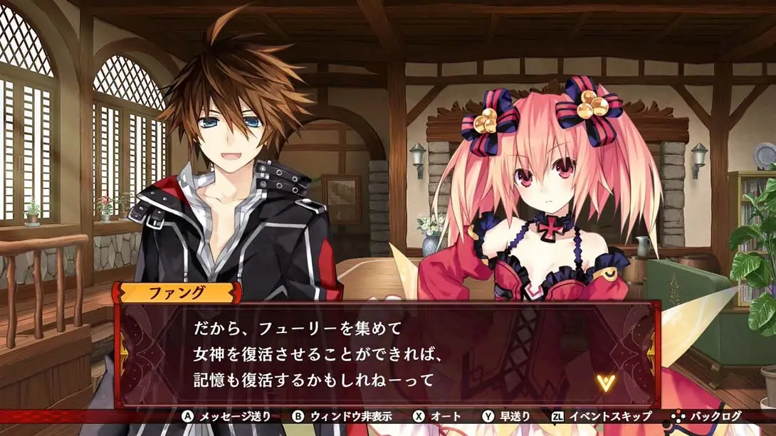 图片[3]-【日版】妖精劍士 Fairy Fencer F Refrain Chord-游糖YoTeb
