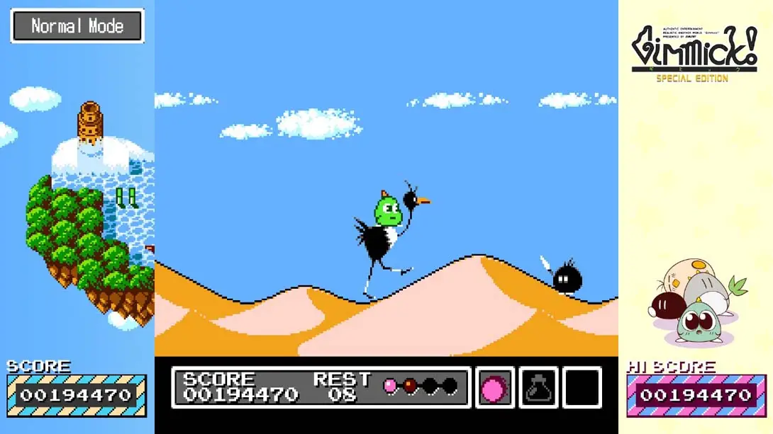 图片[2]-【日版】吉米克! 特别复刻版 .Gimmick! Special Edition-游糖YoTeb