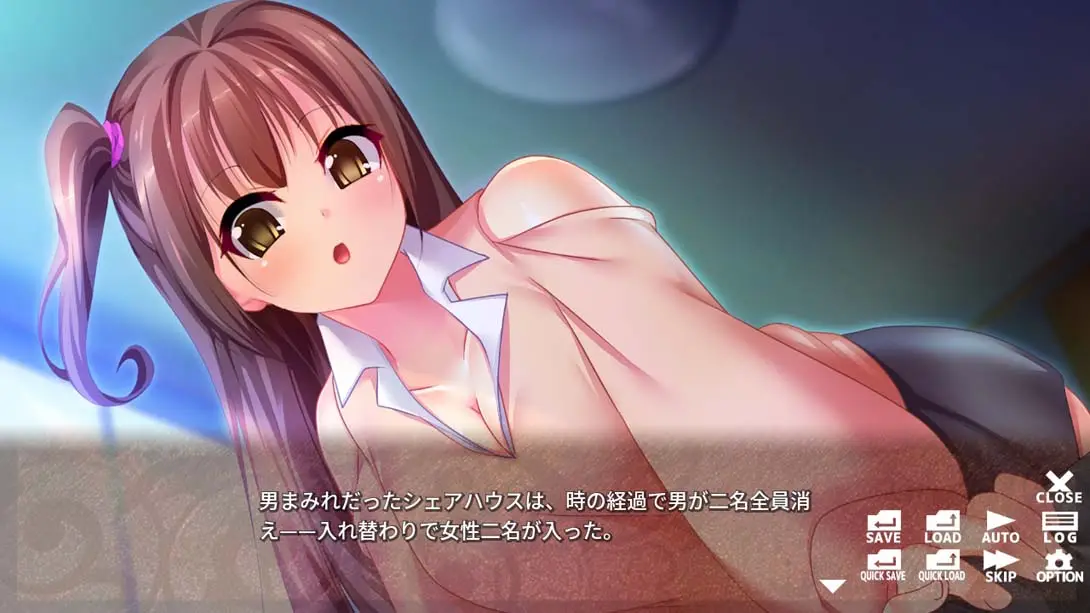 图片[6]-【日版】宿主保卫者 – Host Security Guard –-游糖YoTeb