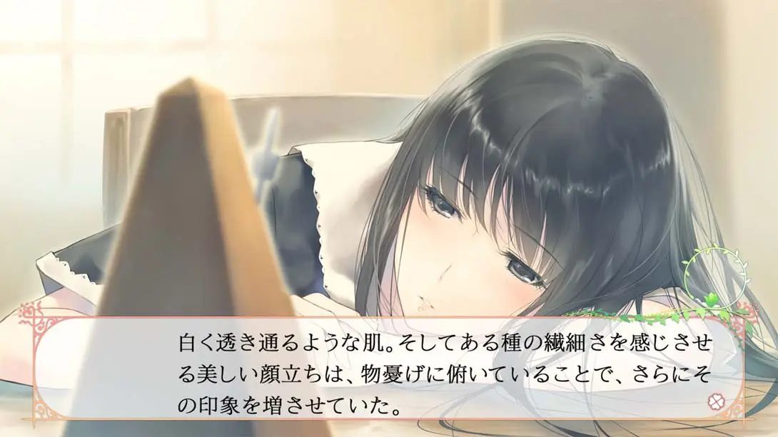 图片[1]-FLOWERS四季-游糖YoTeb