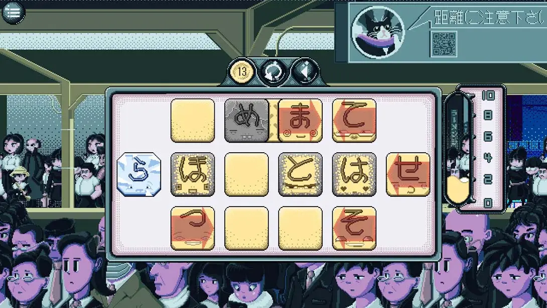 图片[1]-【美版】Kana Quest-游糖YoTeb