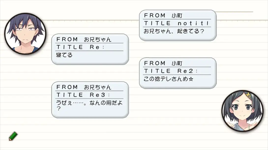 图片[2]-【日版】我的青春恋爱物语果然有问题 Oregairu My Youth Romantic Comedy Is Wrong-游糖YoTeb