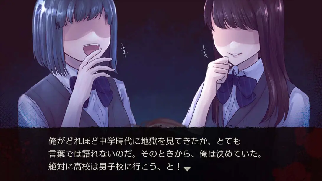 图片[5]-【日版】阿帕西 男子学校里那些可怕的故事 .アパシー 男子校であった怖い話-游糖YoTeb