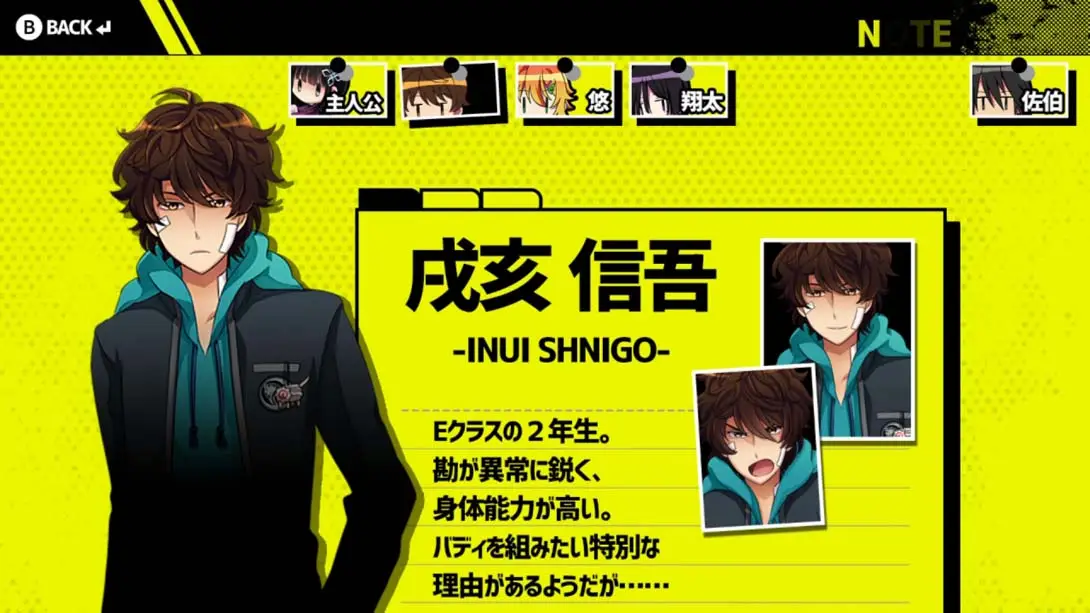 图片[5]-Buddy Collection if 宿命的红线-游糖YoTeb