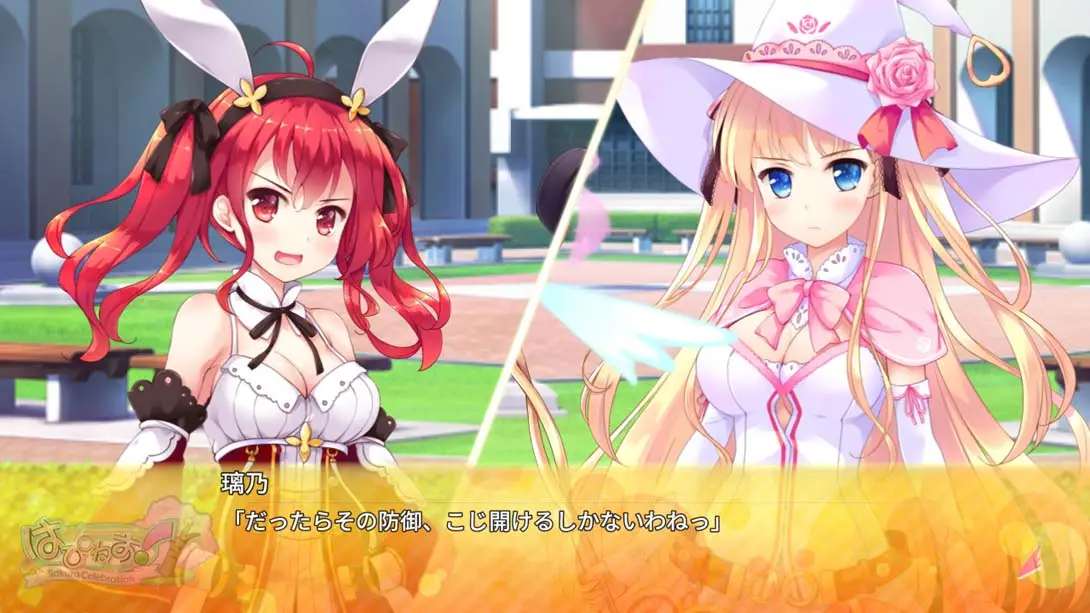 图片[4]-【日版】はぴねす！ SakuraCelebration-游糖YoTeb