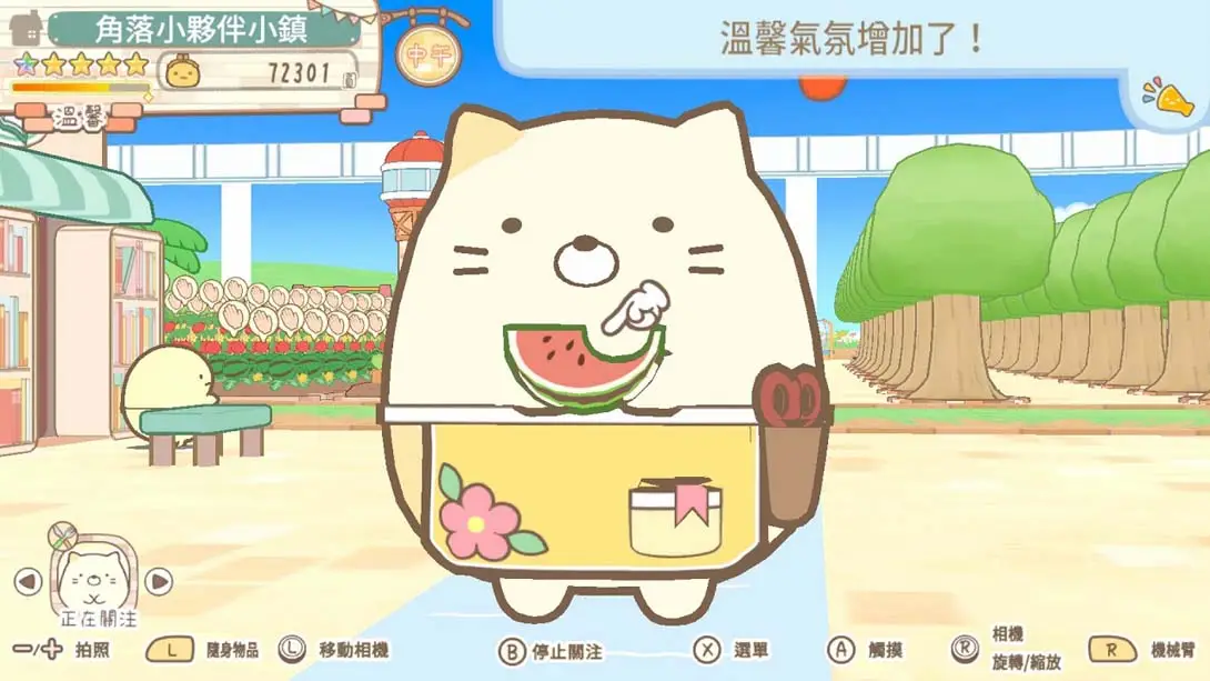 图片[2]-角落小伙伴 集合啦！角落小伙伴小镇-游糖YoTeb