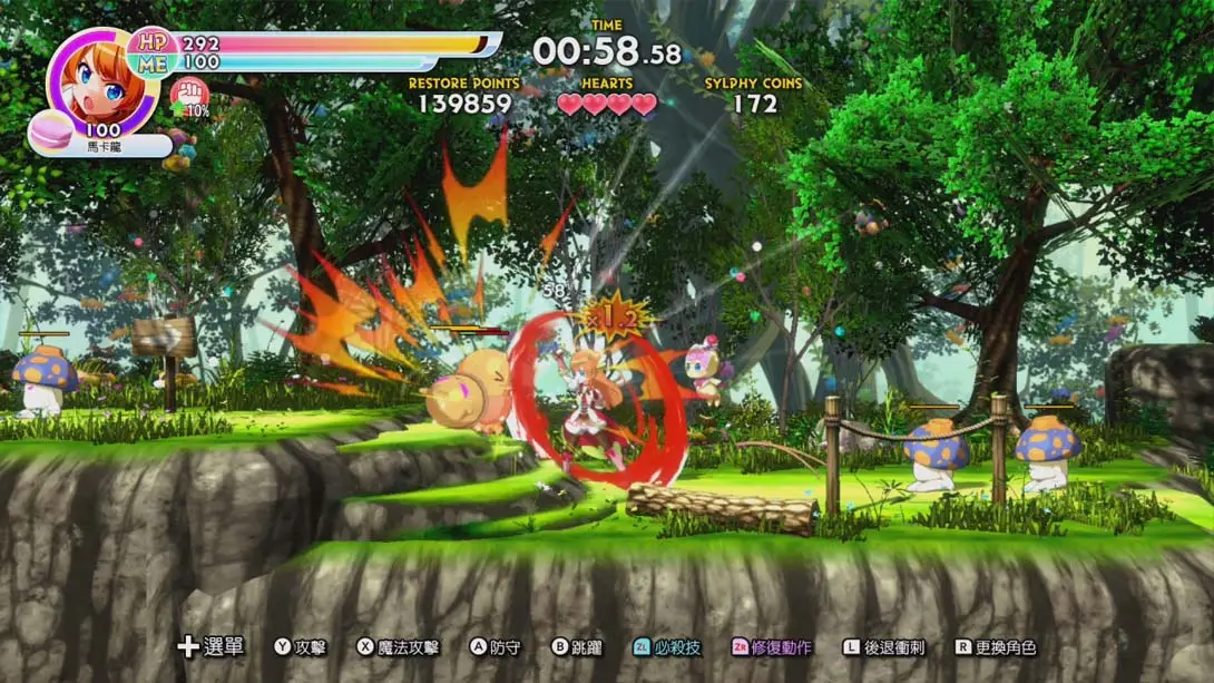 图片[6]-爆裂！甜点王国（1.0.1）金手指-游糖YoTeb