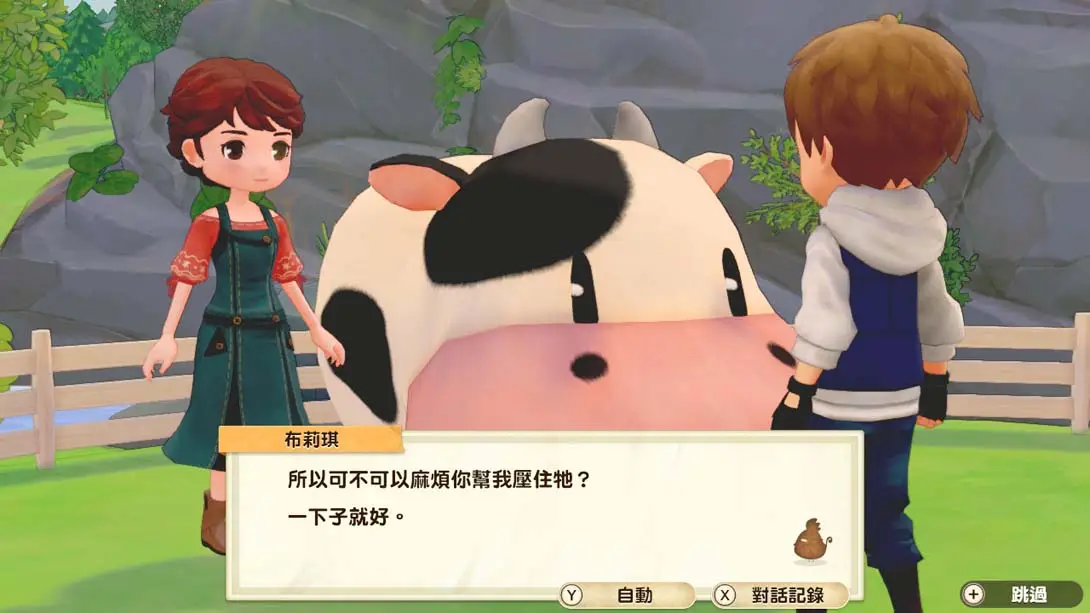 图片[5]-牧场物语：橄榄镇与希望的大地 STORY OF SEASONS: Pioneers of Oliv…-游糖YoTeb