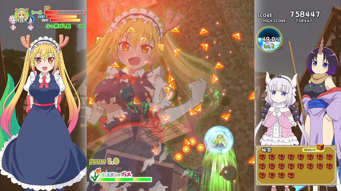 图片[2]-【日版】小林家的龙女仆：炸裂！！天真龙☆吐息 Miss Kobayashi’s Dragonmaid  Burst Forth!! Choro-gon☆Breath-游糖YoTeb