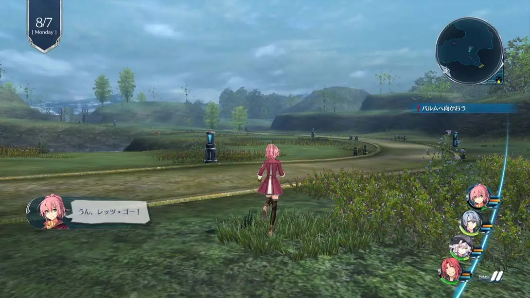 图片[1]-英雄传说:闪之轨迹4 Trails of Cold Steel 4-游糖YoTeb