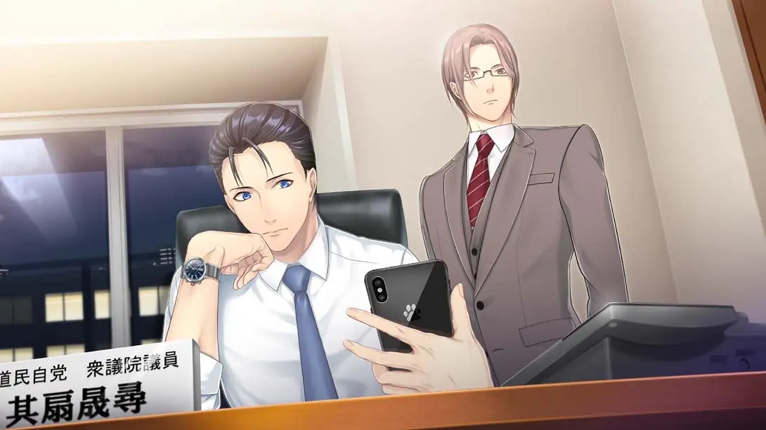 图片[2]-【港版】东京24区 -祈--游糖YoTeb