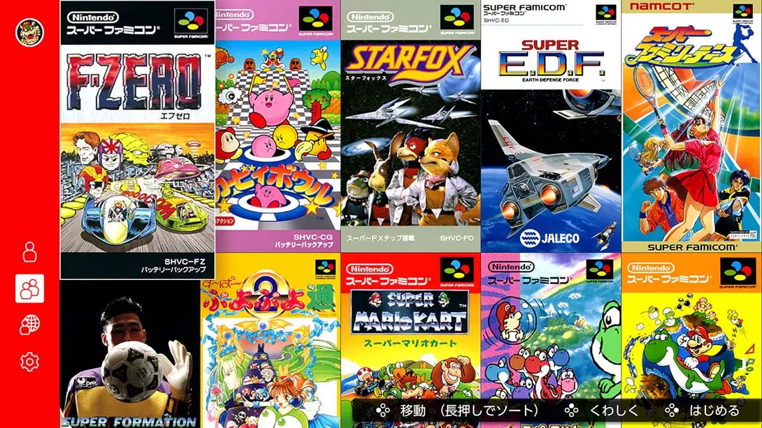 图片[3]-【日版】任天堂SFC超级家用机Online – Nintendo Switch Online-游糖YoTeb