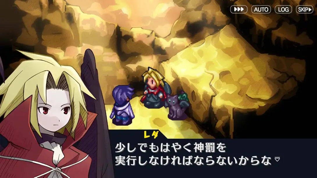 图片[1]-约束之地里维埃拉 Riviera The Promised Land（1.0.2）金手指-游糖YoTeb