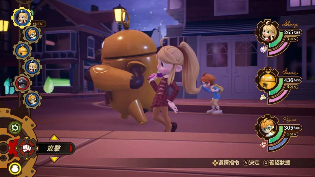 图片[3]-【港版】命运连动 .DESTINY CONNECT-游糖YoTeb