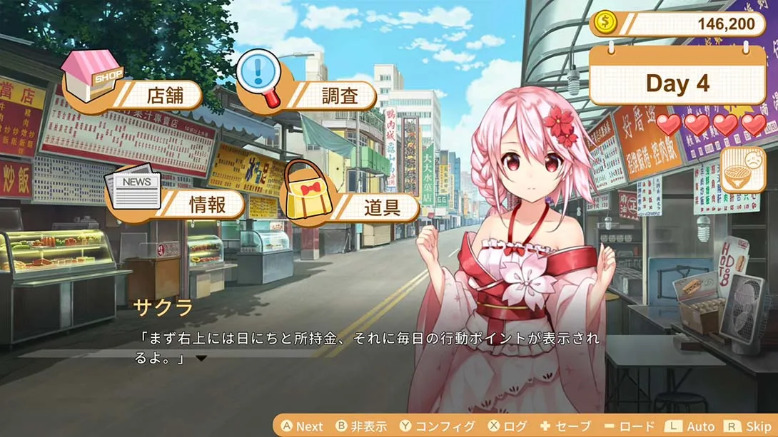 图片[1]-【日版】食用系少女2：美食内战 Food Girls 2 : Civil War-游糖YoTeb