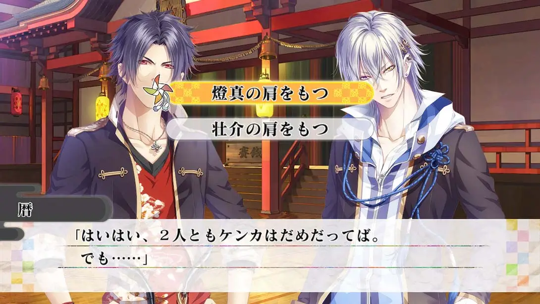 图片[1]-【日版】KLAP!! for Nintendo Switch-游糖YoTeb