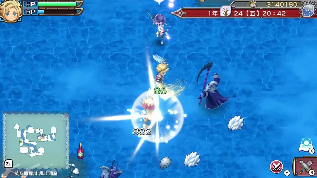 图片[2]-《符文工厂3 》1.0.1-游糖YoTeb