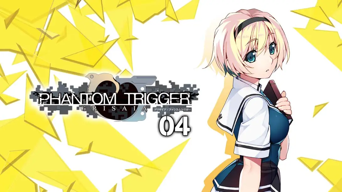 灰色幻影扳机第4卷 Grisaia Phantom Trigger 04-游糖YoTeb