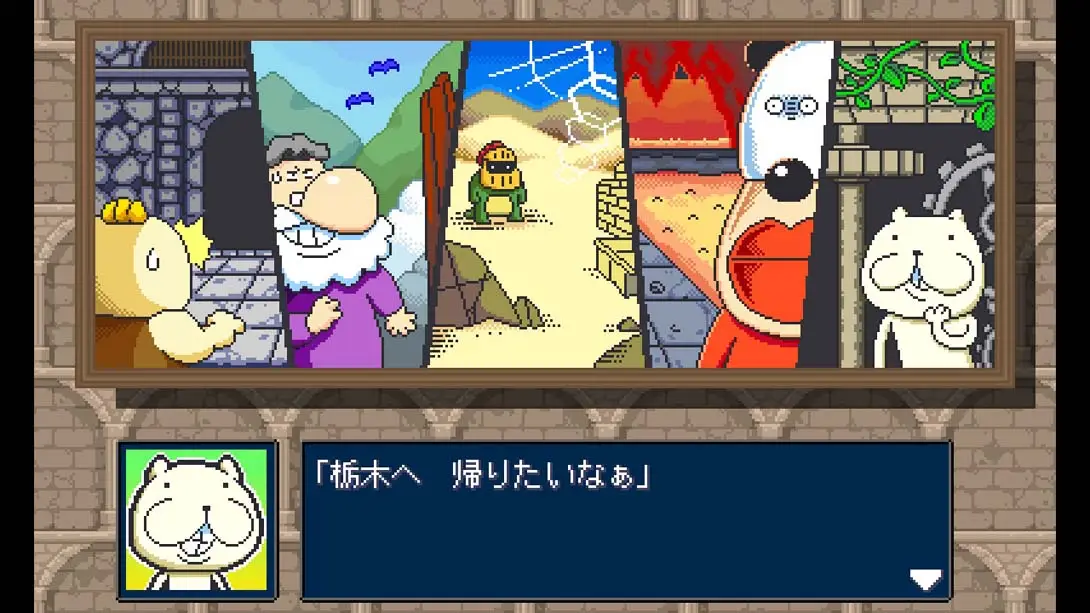 图片[1]-有趣的动作好成人的伟大冒险 Funny action Great（1.0.0）金手指-游糖YoTeb