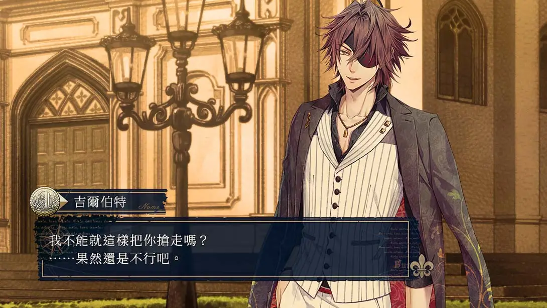 图片[3]-【港版】虔诚之花的晚钟 Piofiore’s Night Bell -ricordo-游糖YoTeb